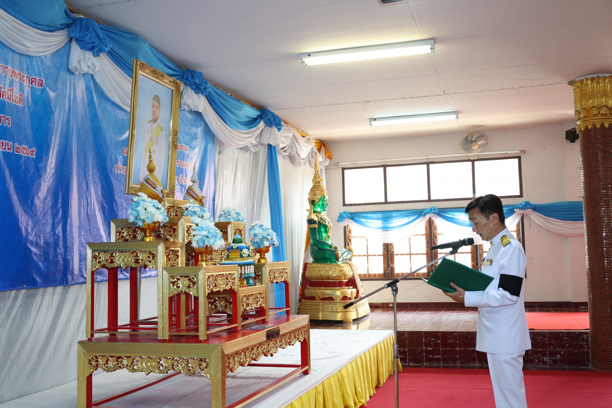 title - ส.ป.ก.ยโสธร ร่วมพิธีเจริญพระพุทธมนต์ เฉลิมพระเกียรติ และถวายพระราชกุศลสมเด็จพระเจ้าลูกยาเธอเจ้าฟ้าทีปังกรรัศมีโชติ  มหาวชิโรตตมางกูร สิริวิบูลยราชกุมาร เนื่องในโอกาสวันคล้ายวันประสูติ 29 เมษายน 2569